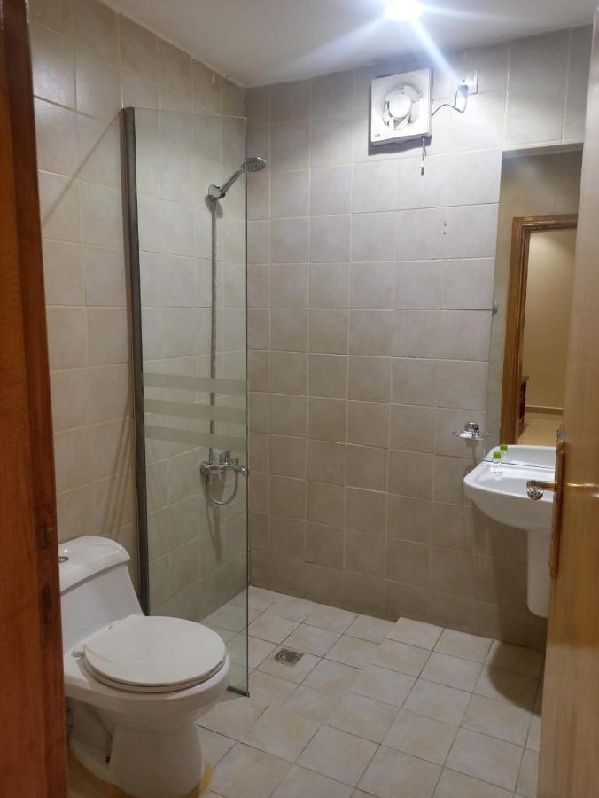 Nawara Appartement