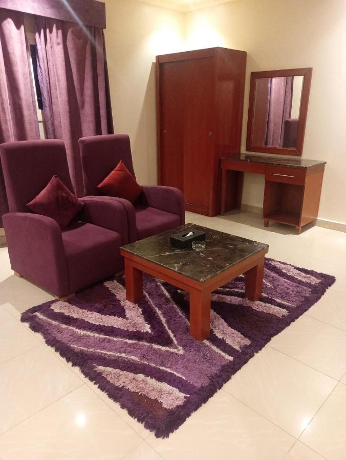 Nawara Appartement